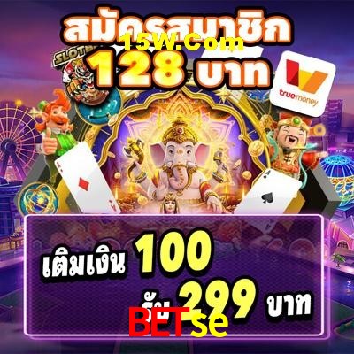 Welcome Bonus betse